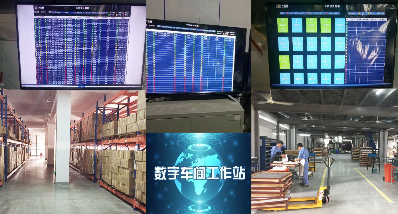 環(huán)保熱熔膠